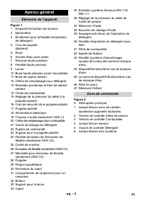 Страница 43