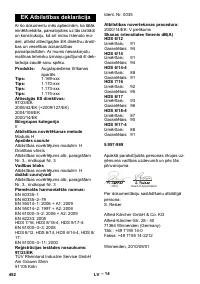Страница 452