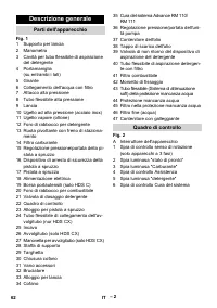Страница 62