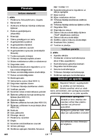 Страница 440