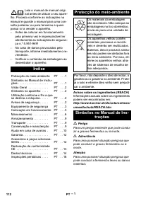Страница 112