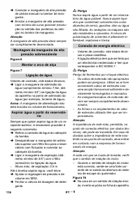 Страница 116