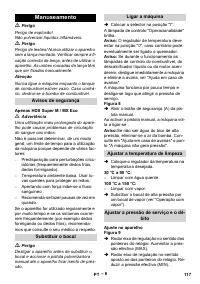 Страница 117