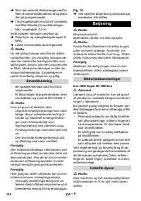 Страница 134