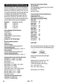 Страница 18