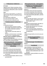 Страница 183