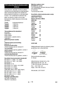 Страница 191
