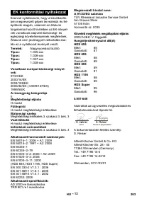 Страница 263