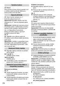 Страница 274