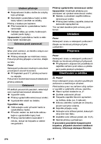 Страница 276