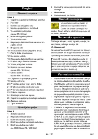 Страница 287