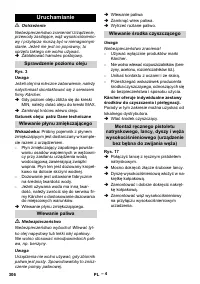 Страница 306