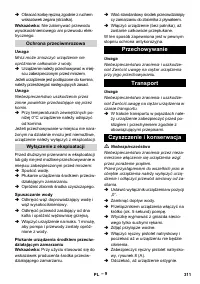 Страница 311