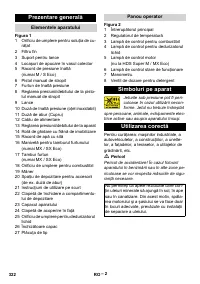 Страница 322