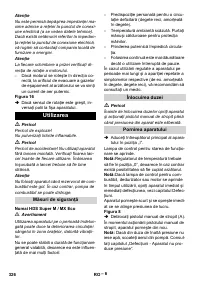 Страница 326