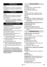 Страница 347