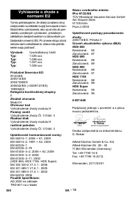Страница 350