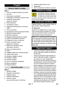 Страница 357