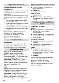 Страница 378