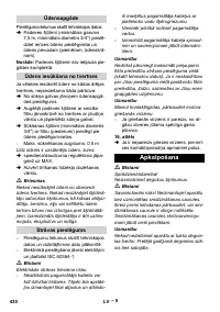Страница 430