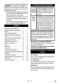 Страница 59
