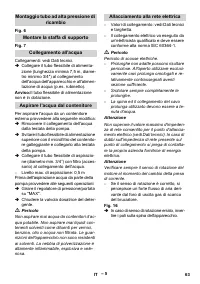 Страница 63