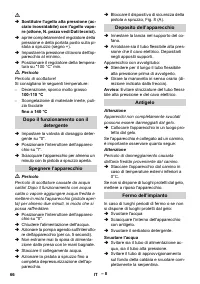 Страница 66