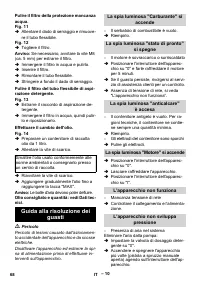 Страница 68