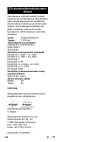 Страница 128