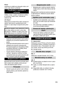 Страница 179