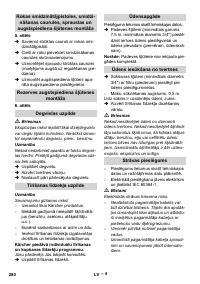 Страница 280