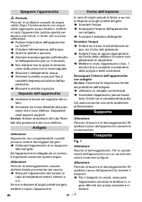 Страница 46