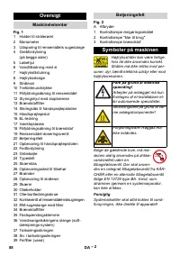 Страница 88