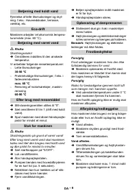 Страница 92