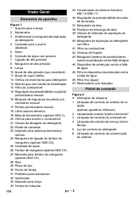 Страница 118