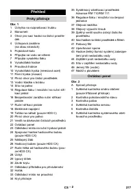 Страница 277