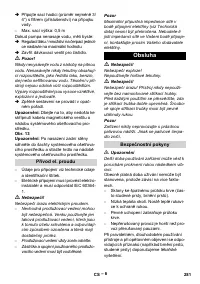 Страница 281