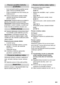 Страница 283