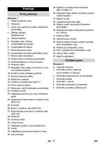Страница 349