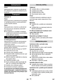 Страница 357