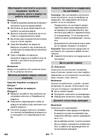 Страница 406