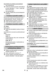 Страница 126
