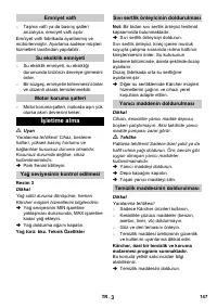 Страница 147