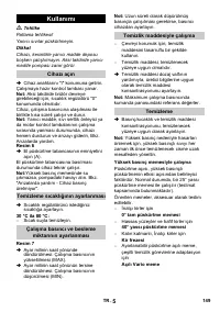 Страница 149