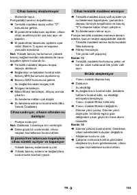 Страница 153