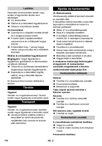 Страница 176