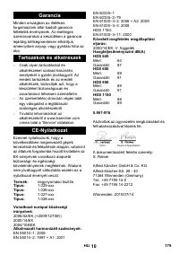 Страница 179