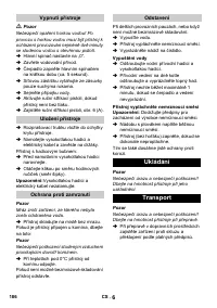 Страница 186