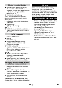 Страница 189