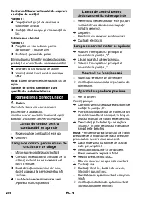 Страница 224